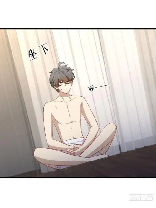 Immortal Swordsman in the Reverse World ตอนที่ 118 — หน้า 26 จาก 54