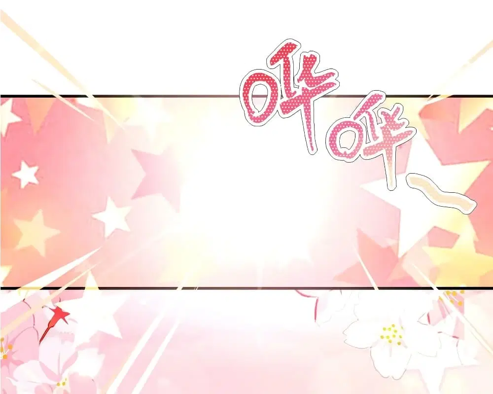What Happended? Why I become to Girl? ตอนที่ 34 — หน้า 50 จาก 52