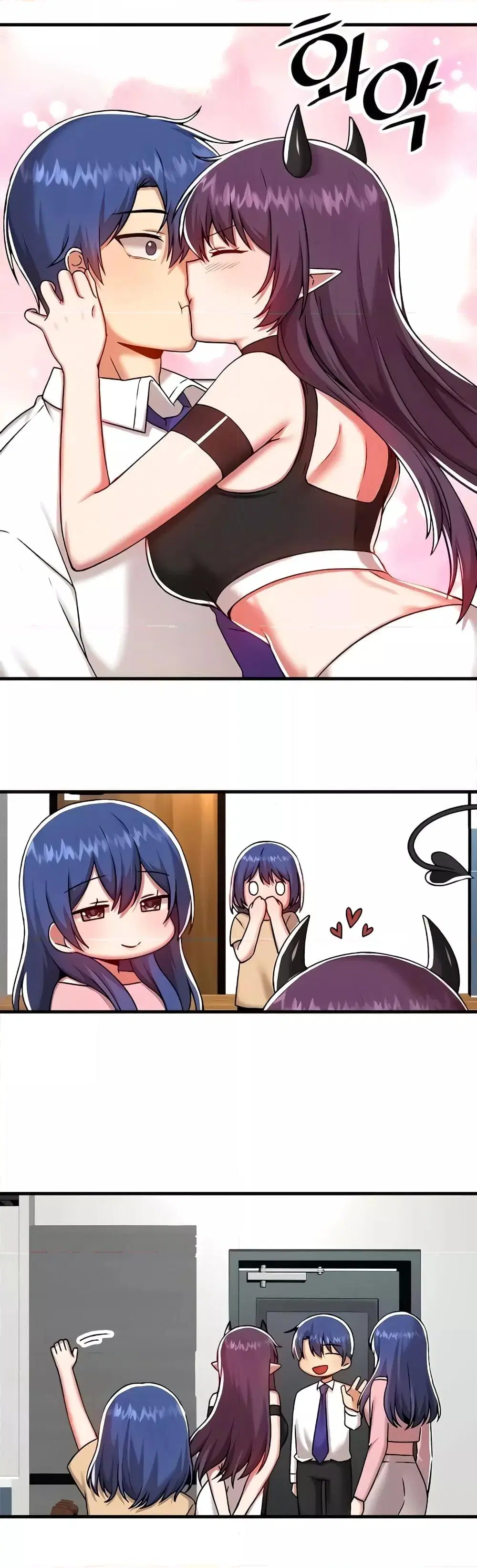 Trapped in the Academy’s Eroge ตอนที่ 101 — หน้า 18 จาก 41