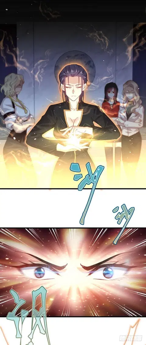 Immortal Swordsman in the Reverse World ตอนที่ 28 — หน้า 9 จาก 35