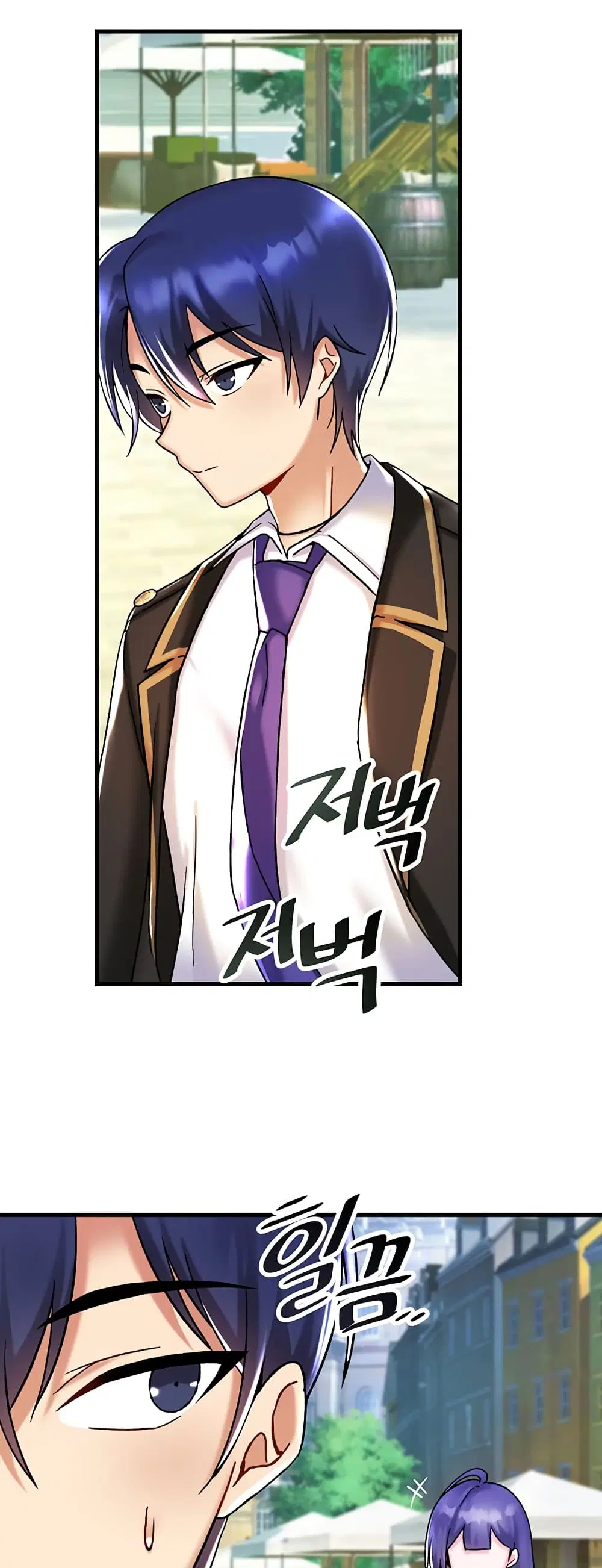 Trapped in the Academy’s Eroge ตอนที่ 27 — หน้า 27 จาก 52