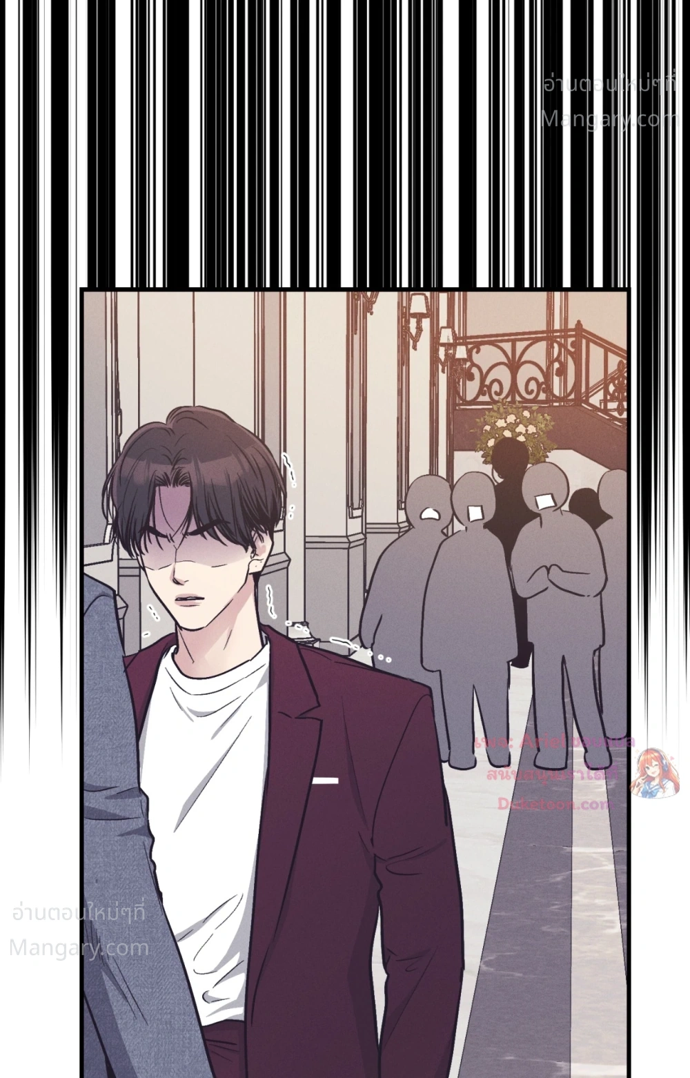 PAYBACK ตอนที่ 108 — หน้า 65 จาก 83