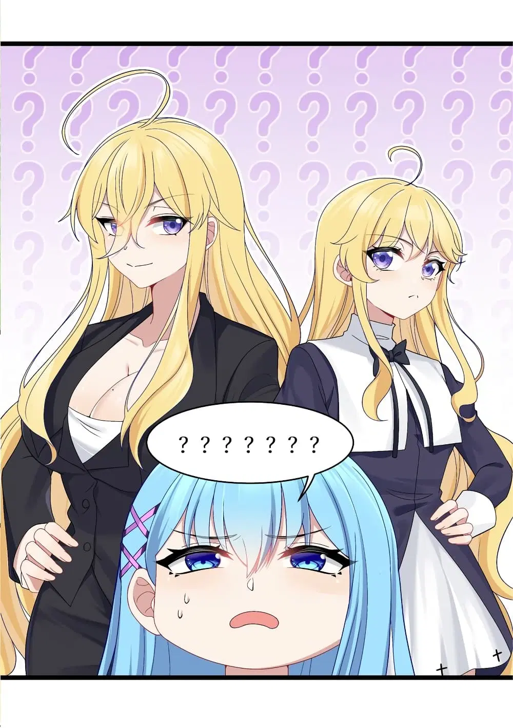 What Happended? Why I become to Girl? ตอนที่ 91 — หน้า 44 จาก 58