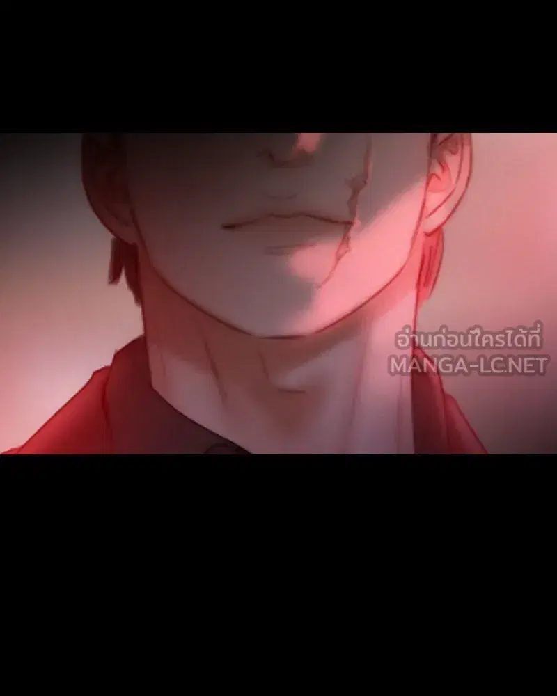 Serena ตอนที่ 70 — หน้า 57 จาก 140