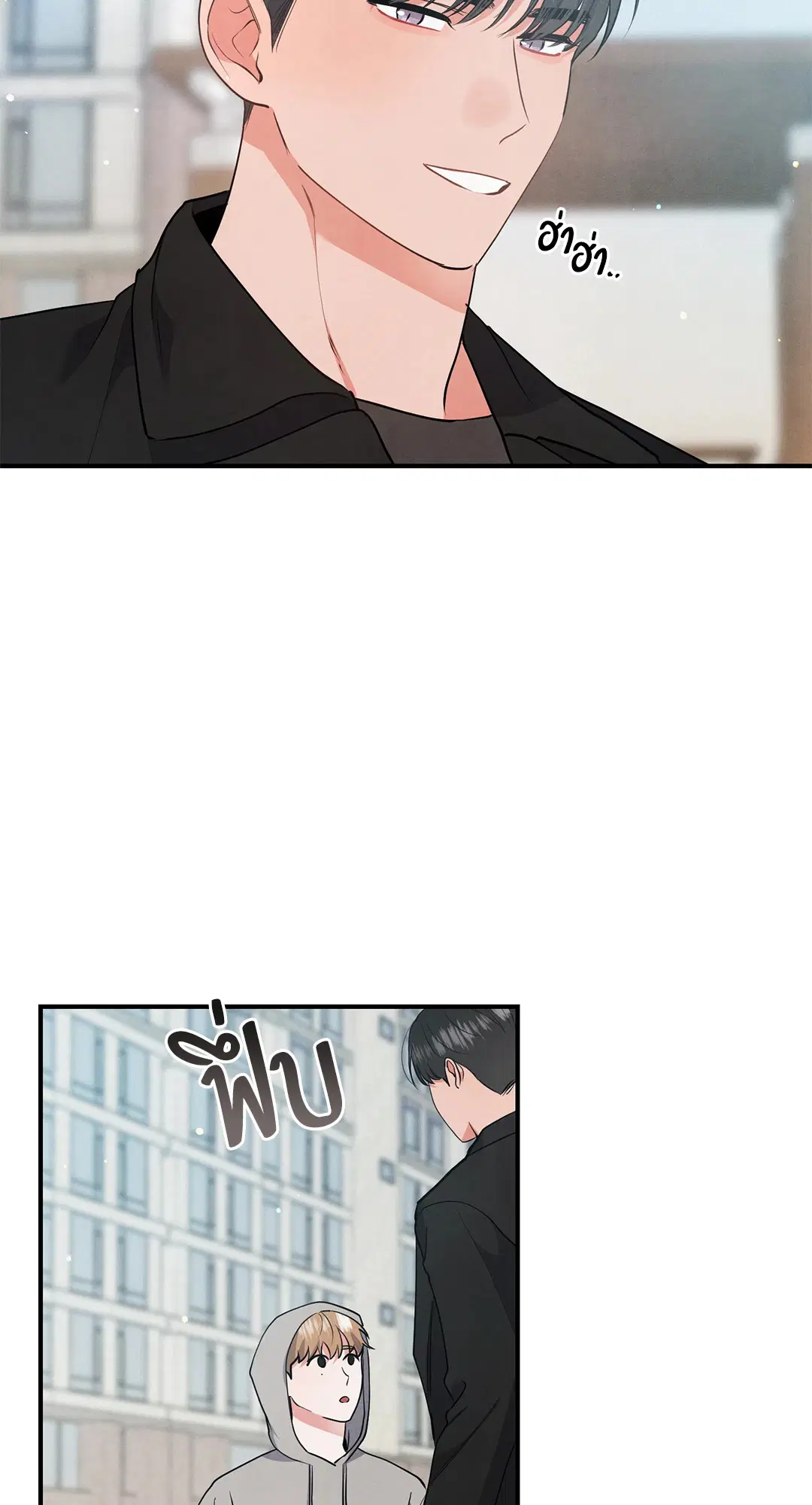 Roses and Champagne ตอนที่ 70 — หน้า 56 จาก 65