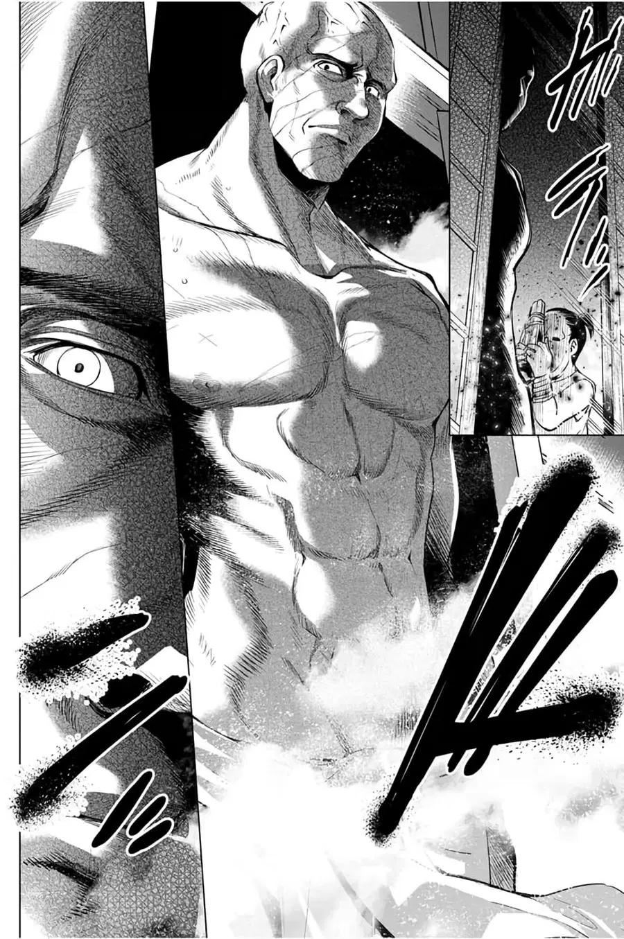 Ingoshima ตอนที่ 25 — หน้า 15 จาก 25