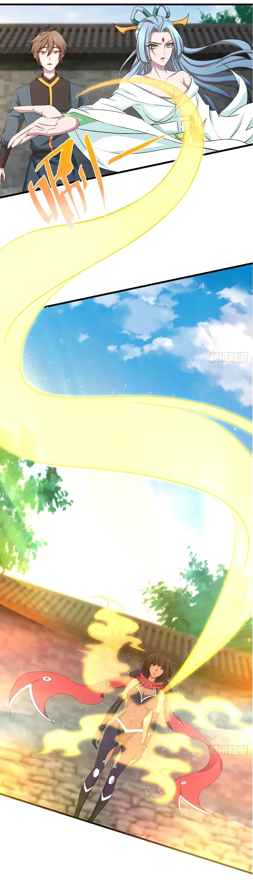 Super Harem Card ตอนที่ 17 — หน้า 9 จาก 38