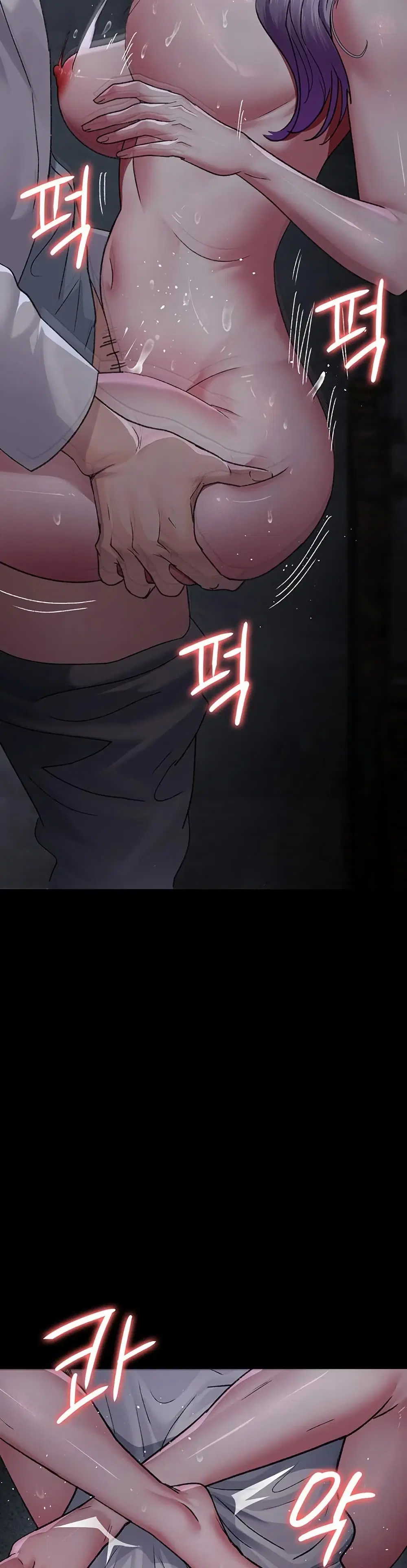 Night Hospital ตอนที่ 116 — หน้า 34 จาก 50
