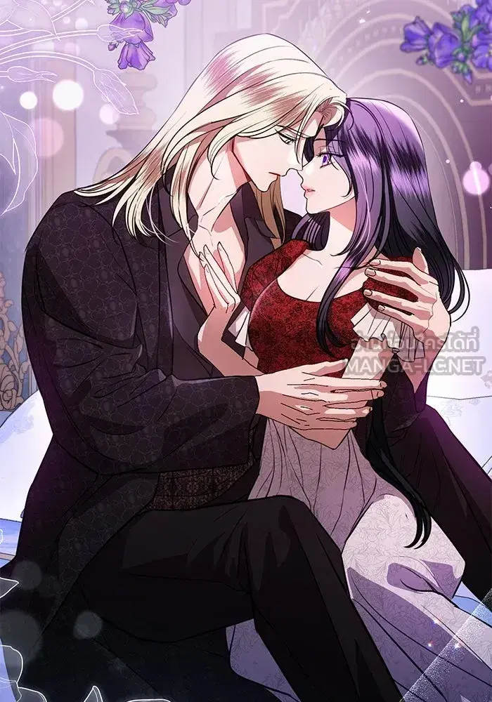 To My Husband’s Mistress ตอนที่ 95 — หน้า 123 จาก 132