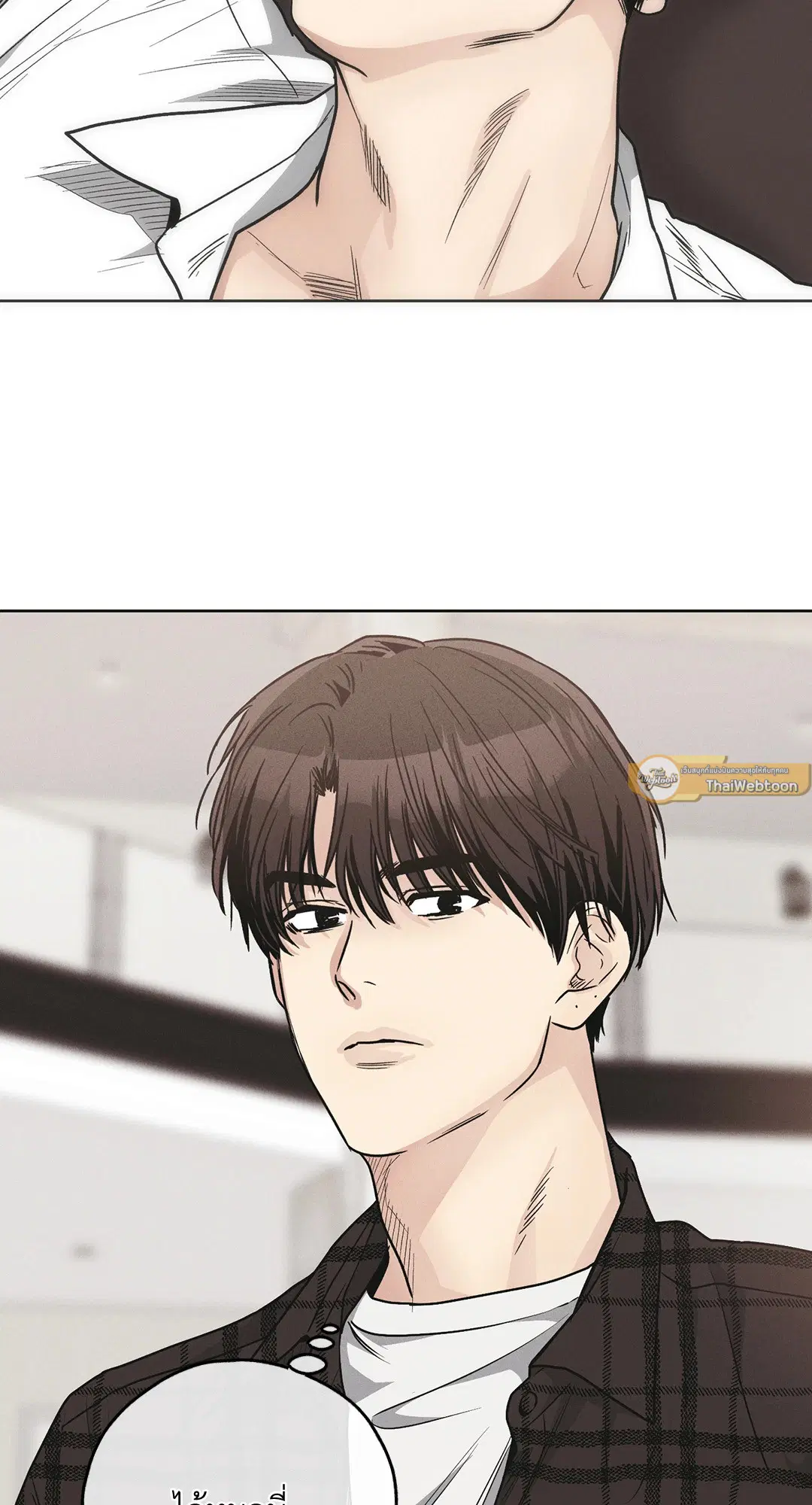 PAYBACK ตอนที่ 60 — หน้า 7 จาก 85