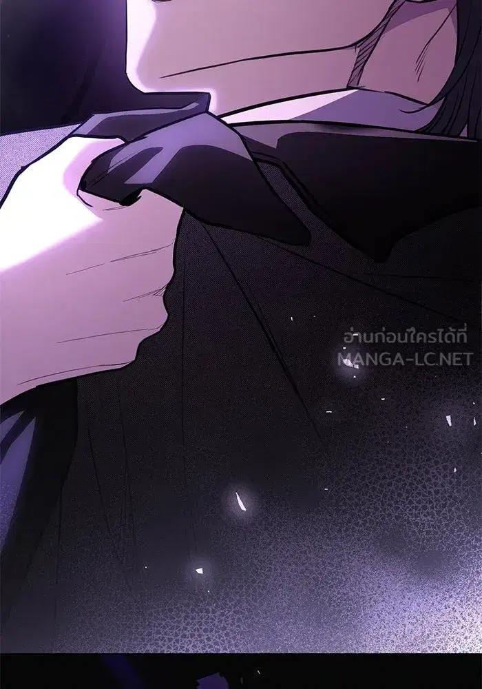 To My Husband’s Mistress ตอนที่ 101 — หน้า 114 จาก 126