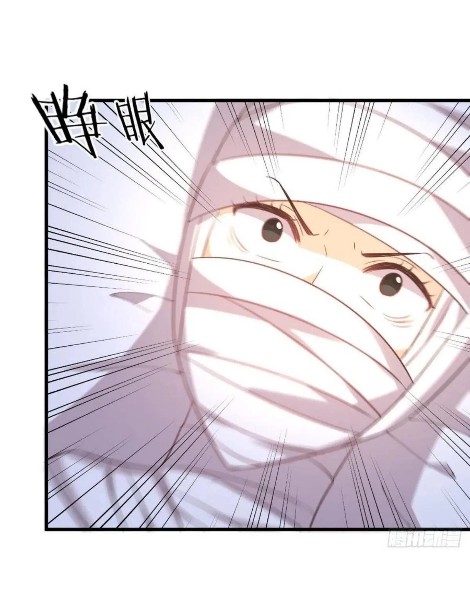 Immortal Swordsman in the Reverse World ตอนที่ 164 — หน้า 37 จาก 45