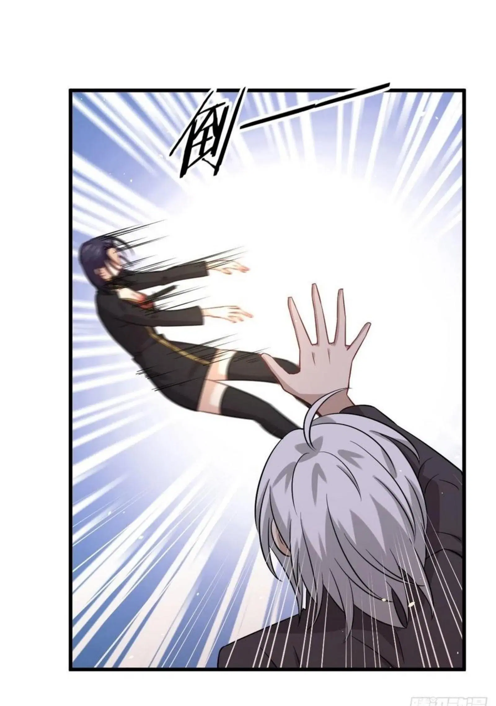 Immortal Swordsman in the Reverse World ตอนที่ 150 — หน้า 17 จาก 43
