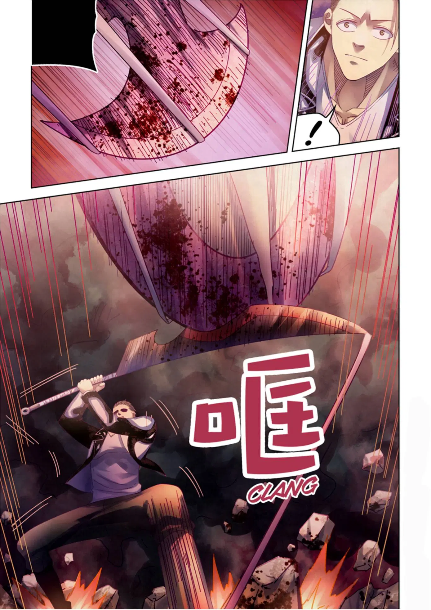 The Last Human ตอนที่ 357 — หน้า 2 จาก 15