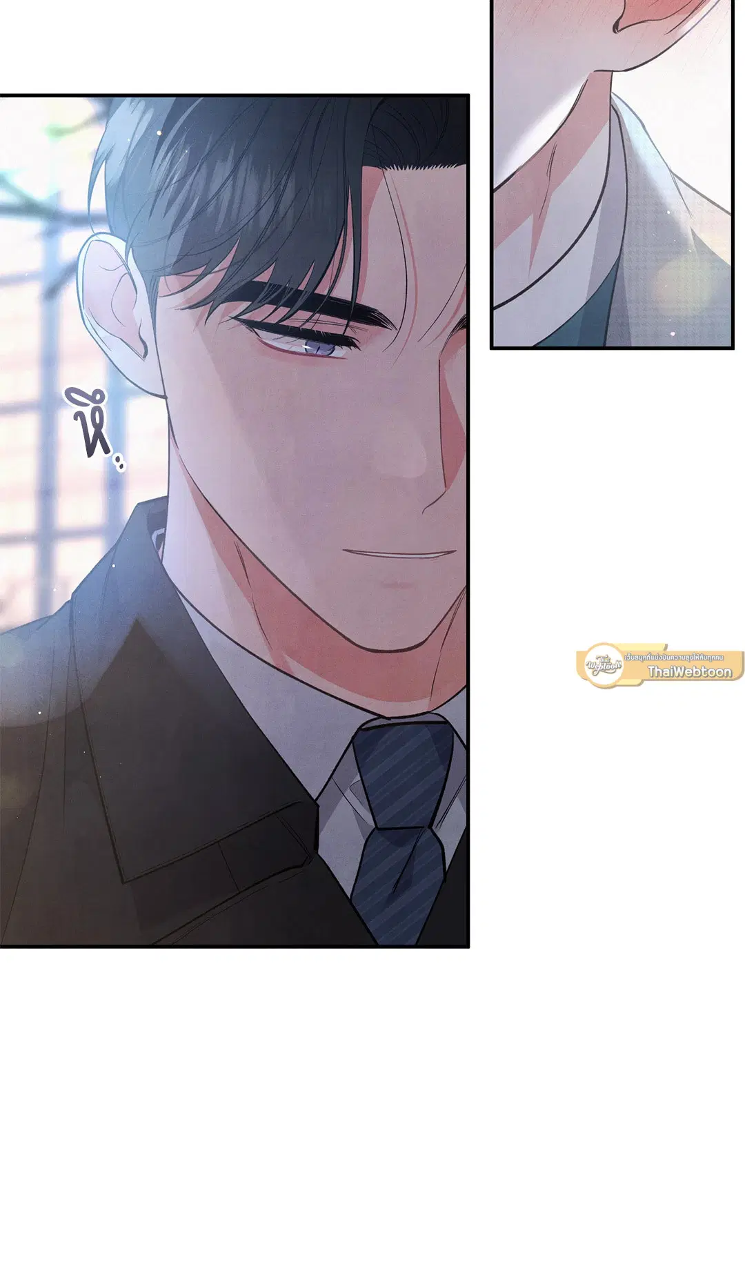 Roses and Champagne ตอนที่ 52 — หน้า 12 จาก 61