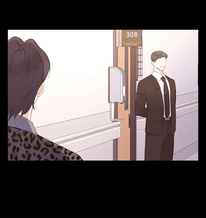 4 Week Lovers ตอนที่ 108 — หน้า 24 จาก 59