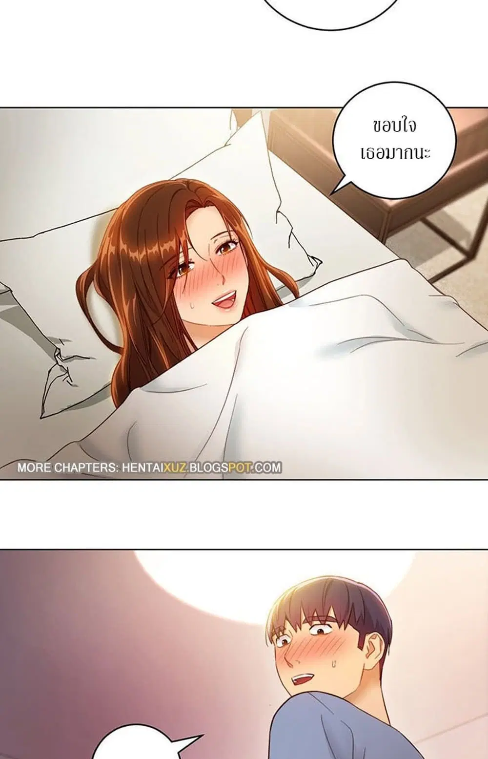 Stepmother Friends ตอนที่ 35 — หน้า 34 จาก 54