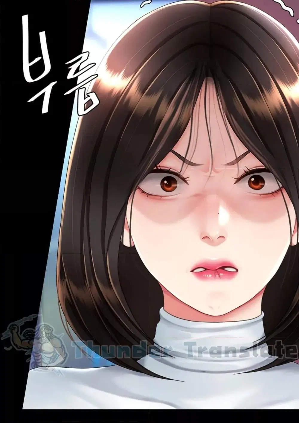 Go Ahead Mom ตอนที่ 92 — หน้า 88 จาก 171