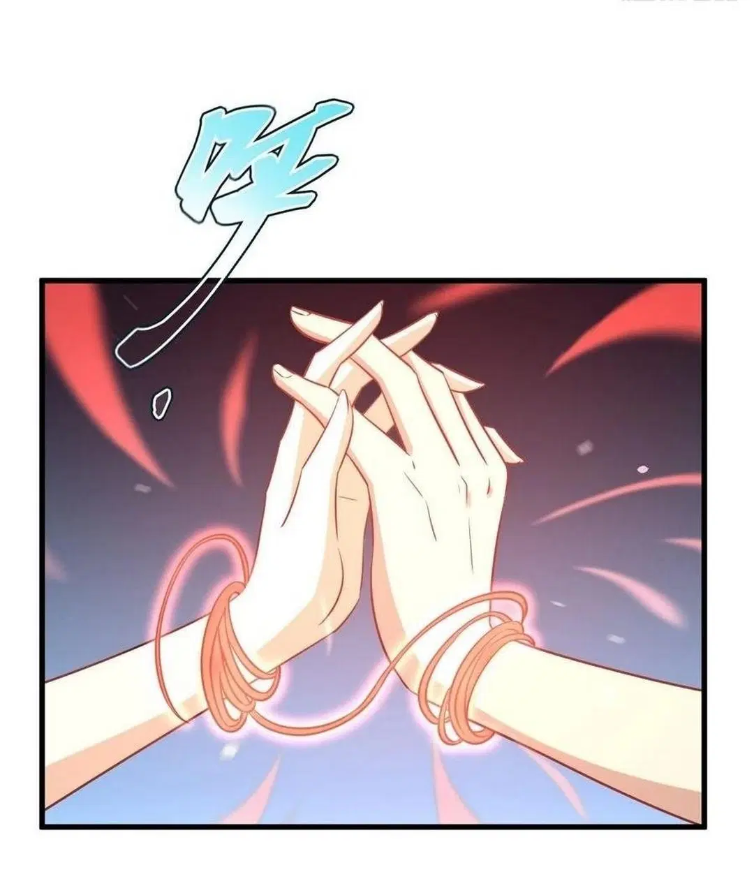 Immortal Swordsman in the Reverse World ตอนที่ 228 — หน้า 6 จาก 47