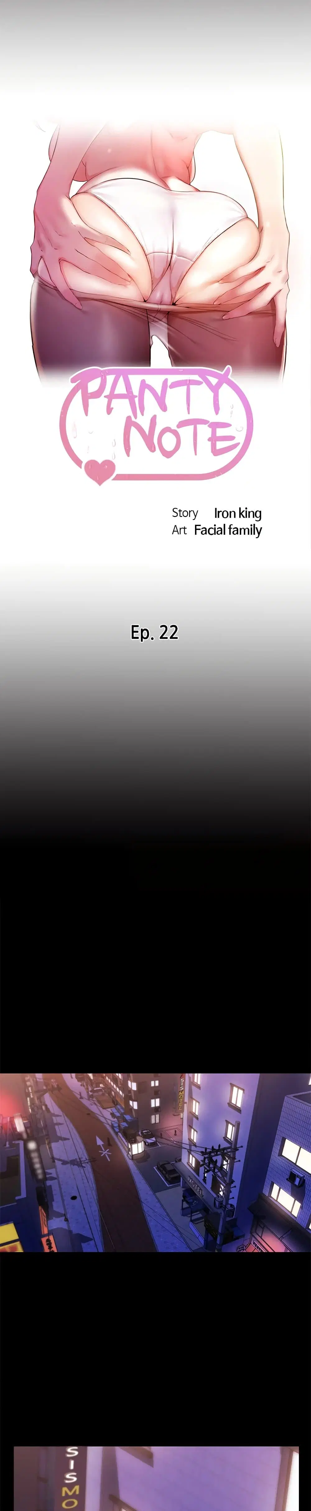 Panty Note ตอนที่ 22 — หน้า 2 จาก 25