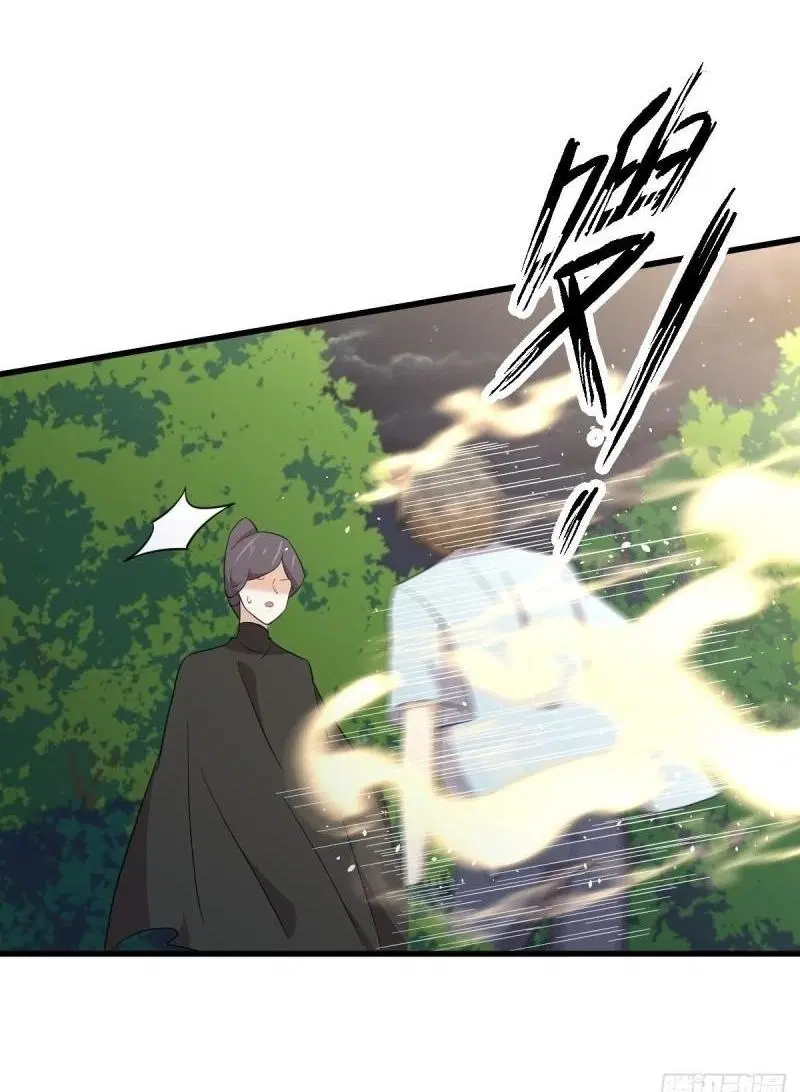 Immortal Swordsman in the Reverse World ตอนที่ 354 — หน้า 5 จาก 52