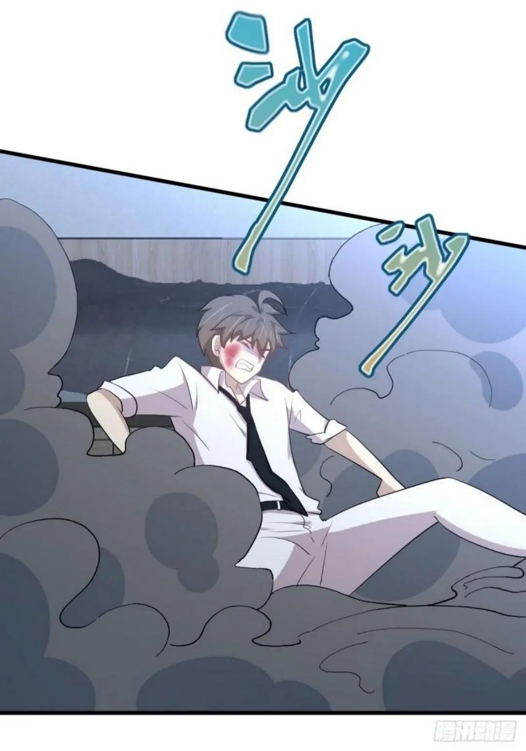Immortal Swordsman in the Reverse World ตอนที่ 294 — หน้า 29 จาก 37