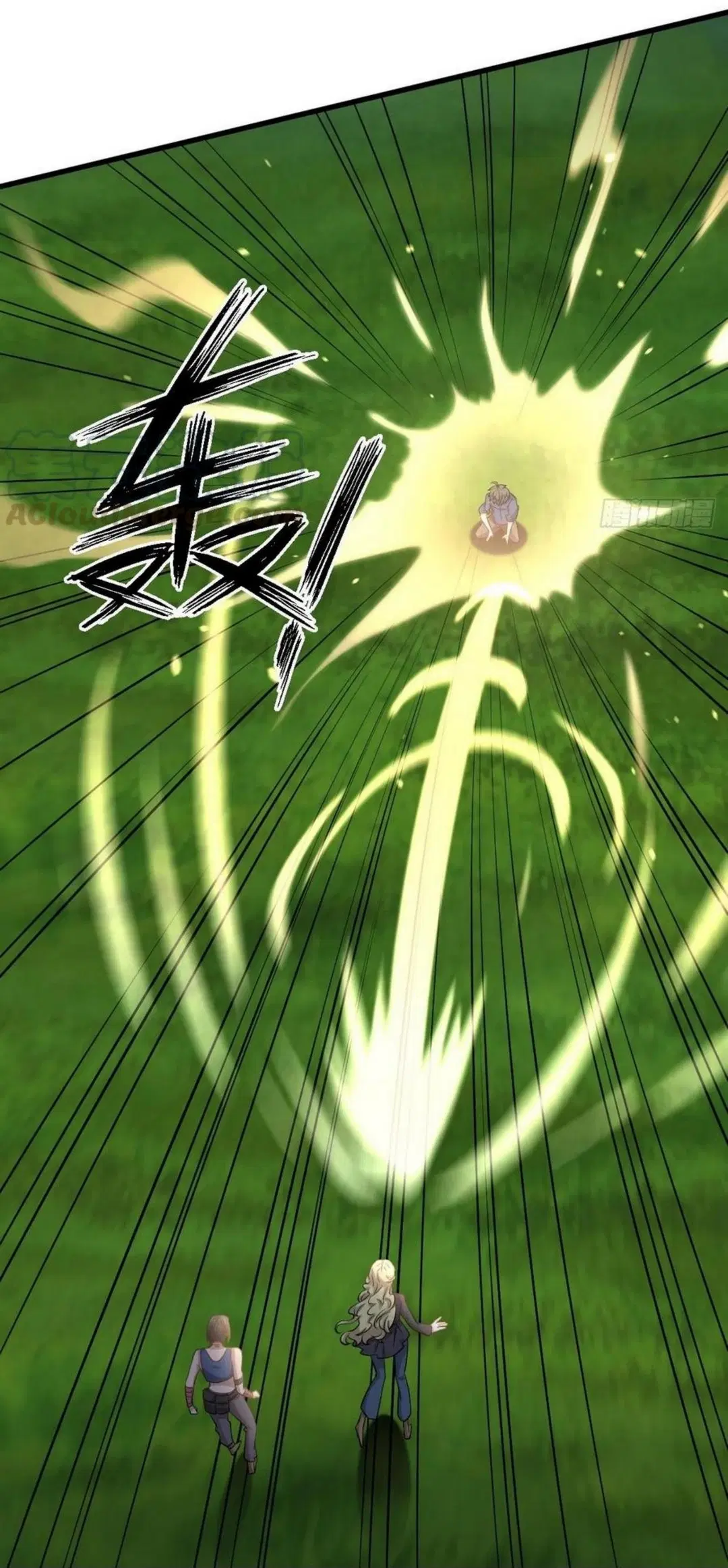 Immortal Swordsman in the Reverse World ตอนที่ 202 — หน้า 4 จาก 42
