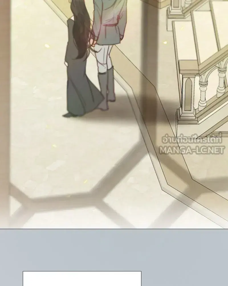 Serena ตอนที่ 101 — หน้า 90 จาก 113