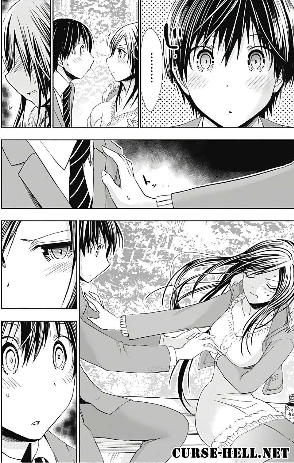 Minamoto-kun Monogatari ตอนที่ 288 — หน้า 8 จาก 9