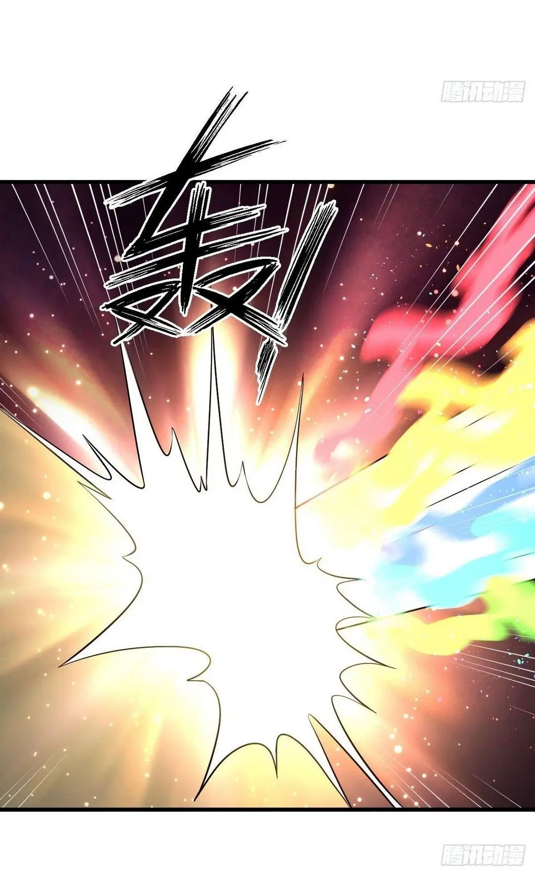 Immortal Swordsman in the Reverse World ตอนที่ 363 — หน้า 8 จาก 44