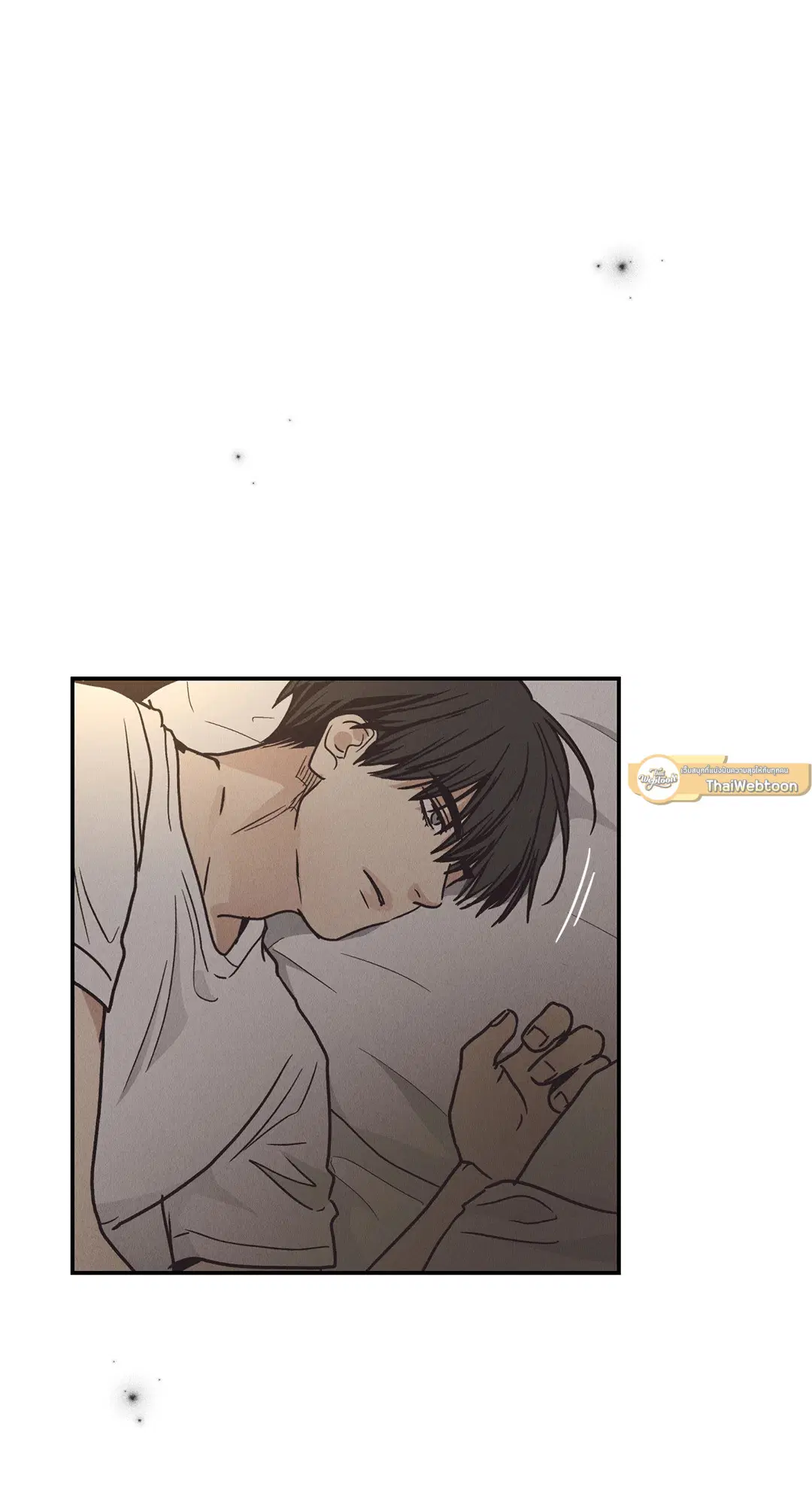 PAYBACK ตอนที่ 63 — หน้า 5 จาก 86