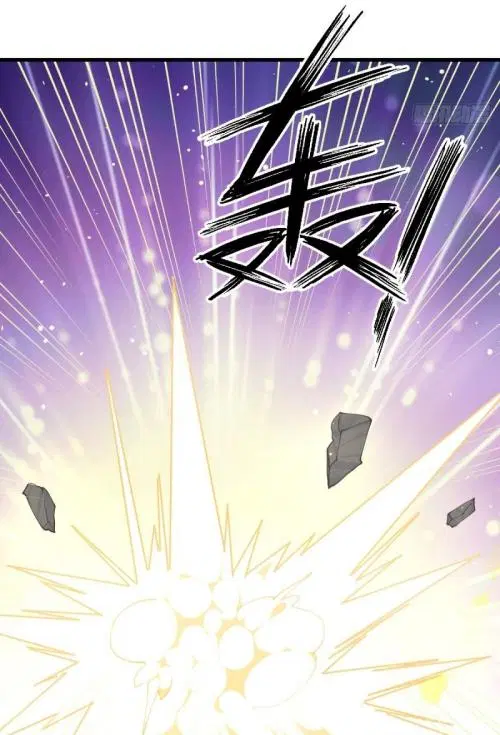 Immortal Swordsman in the Reverse World ตอนที่ 103 — หน้า 9 จาก 40