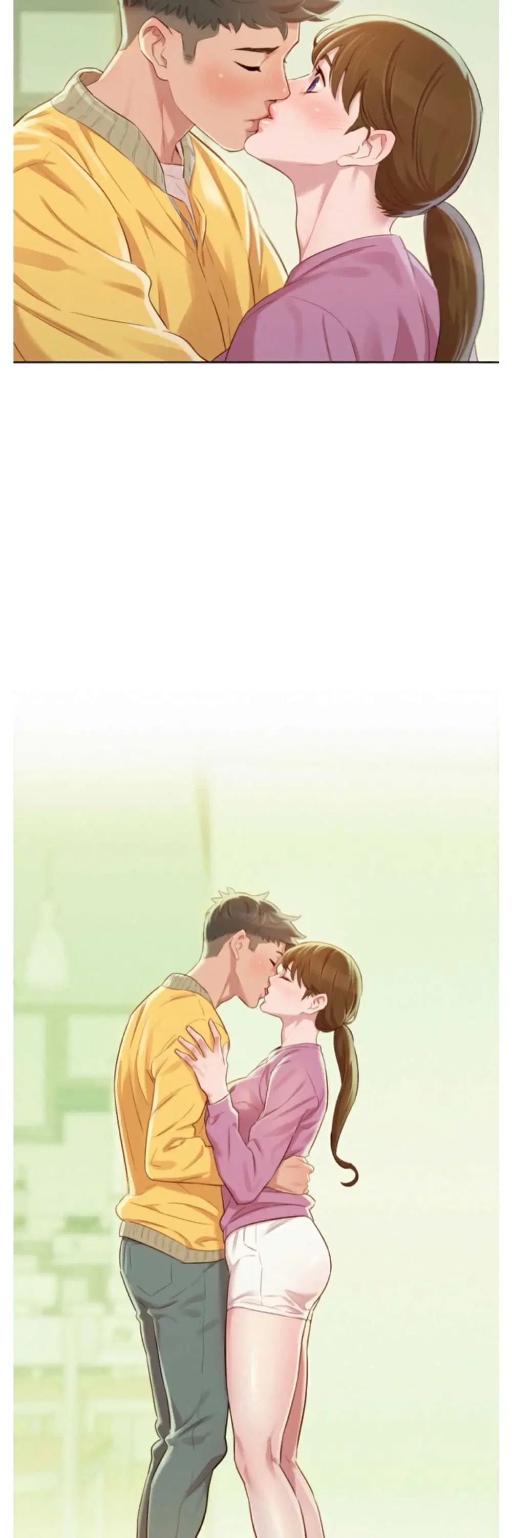 Sister Neighbors ตอนที่ 78 — หน้า 14 จาก 17