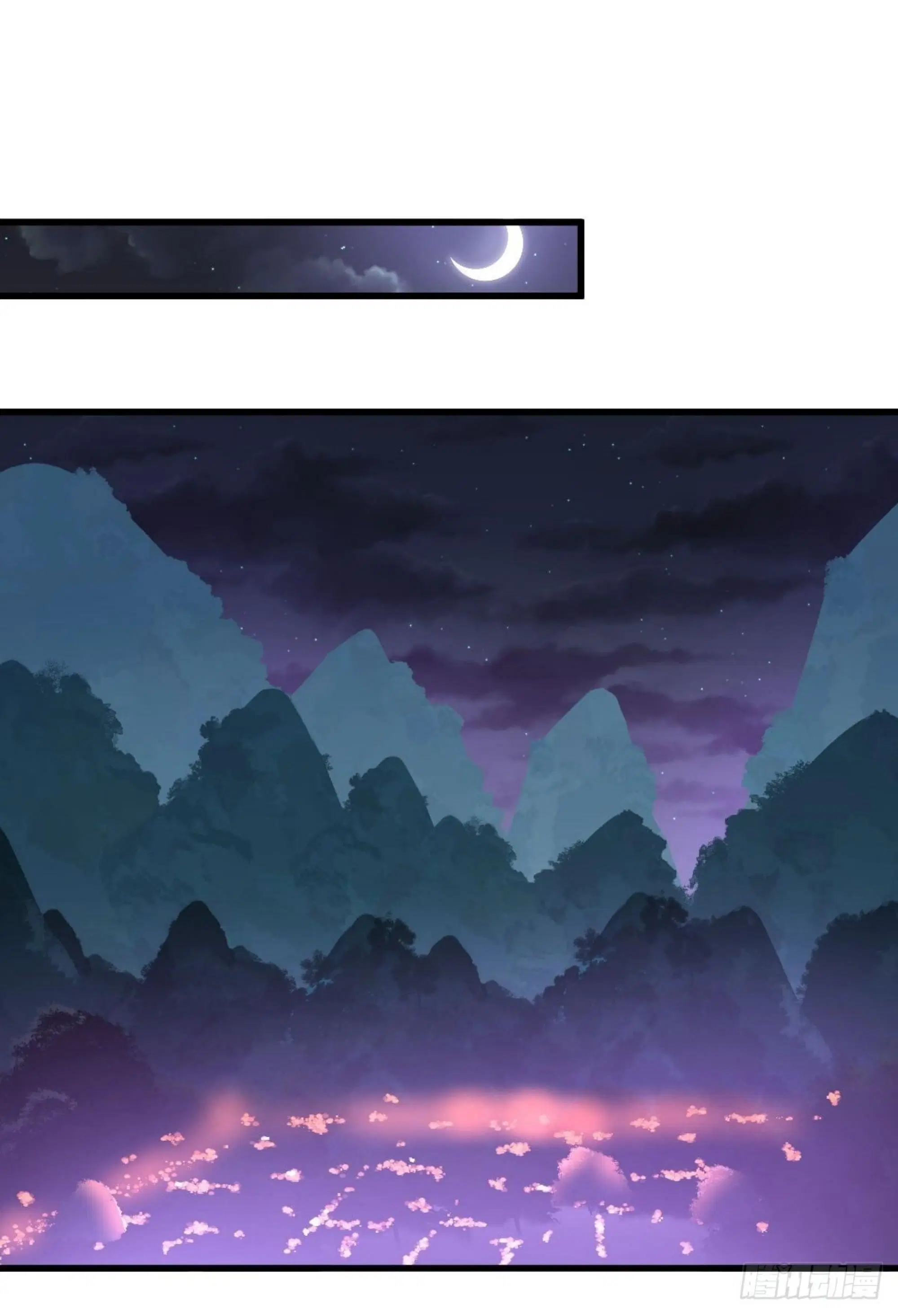 Immortal Swordsman in the Reverse World ตอนที่ 335 — หน้า 38 จาก 46