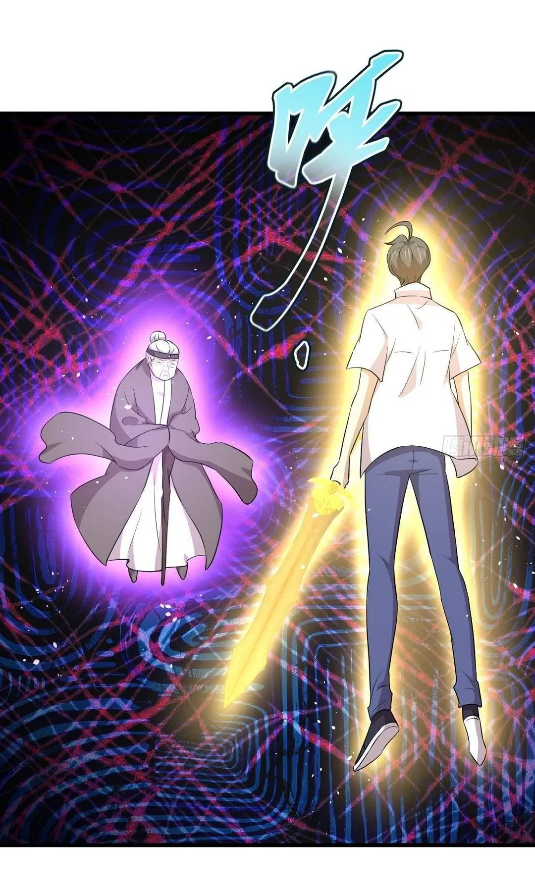 Immortal Swordsman in the Reverse World ตอนที่ 363 — หน้า 29 จาก 44