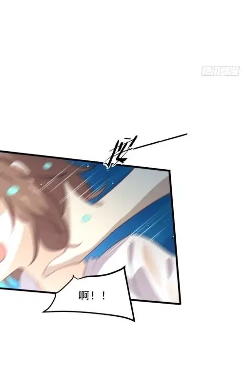Immortal Swordsman in the Reverse World ตอนที่ 105 — หน้า 5 จาก 52