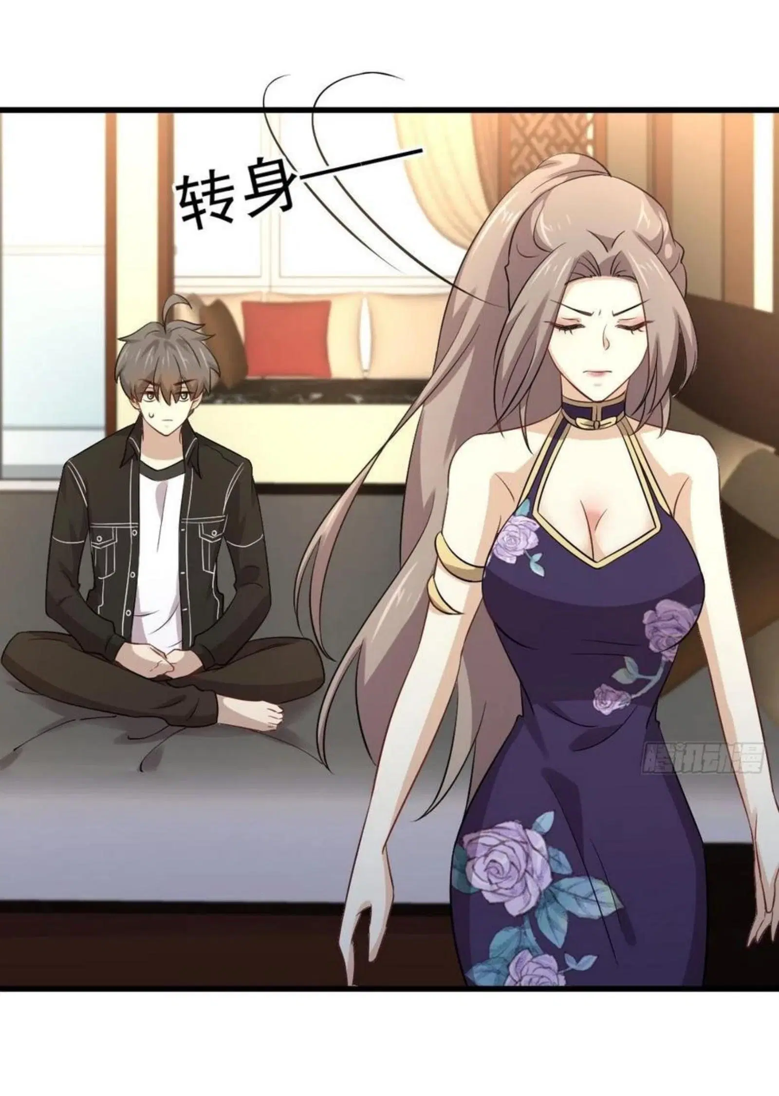 Immortal Swordsman in the Reverse World ตอนที่ 170 — หน้า 28 จาก 46