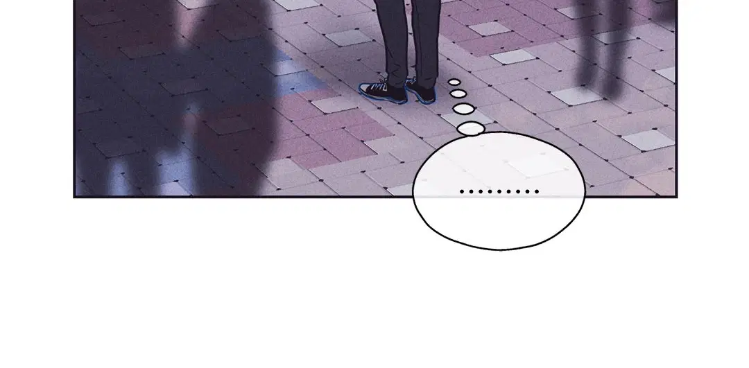PAYBACK ตอนที่ 29 — หน้า 54 จาก 95