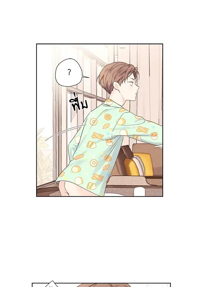 4 Week Lovers ตอนที่ 51 — หน้า 22 จาก 60