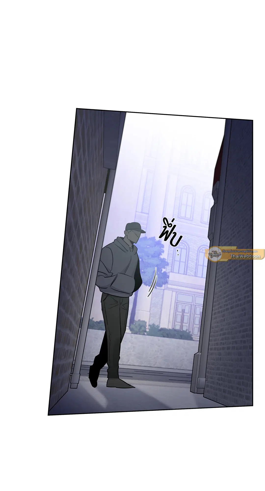 Roses and Champagne ตอนที่ 52.13 — หน้า 12 จาก 84