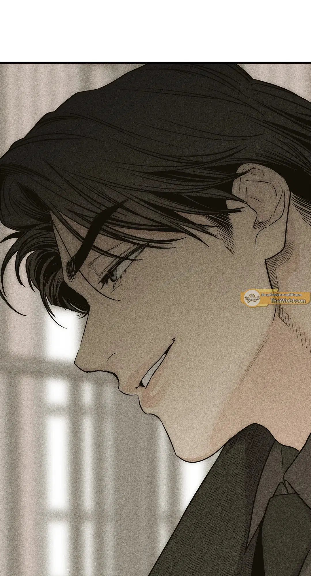 PAYBACK ตอนที่ 90 — หน้า 73 จาก 106
