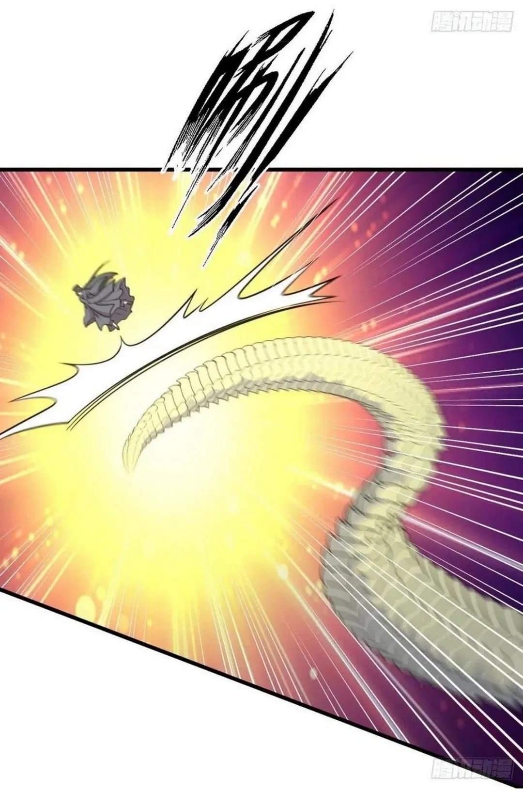 Immortal Swordsman in the Reverse World ตอนที่ 212 — หน้า 12 จาก 49