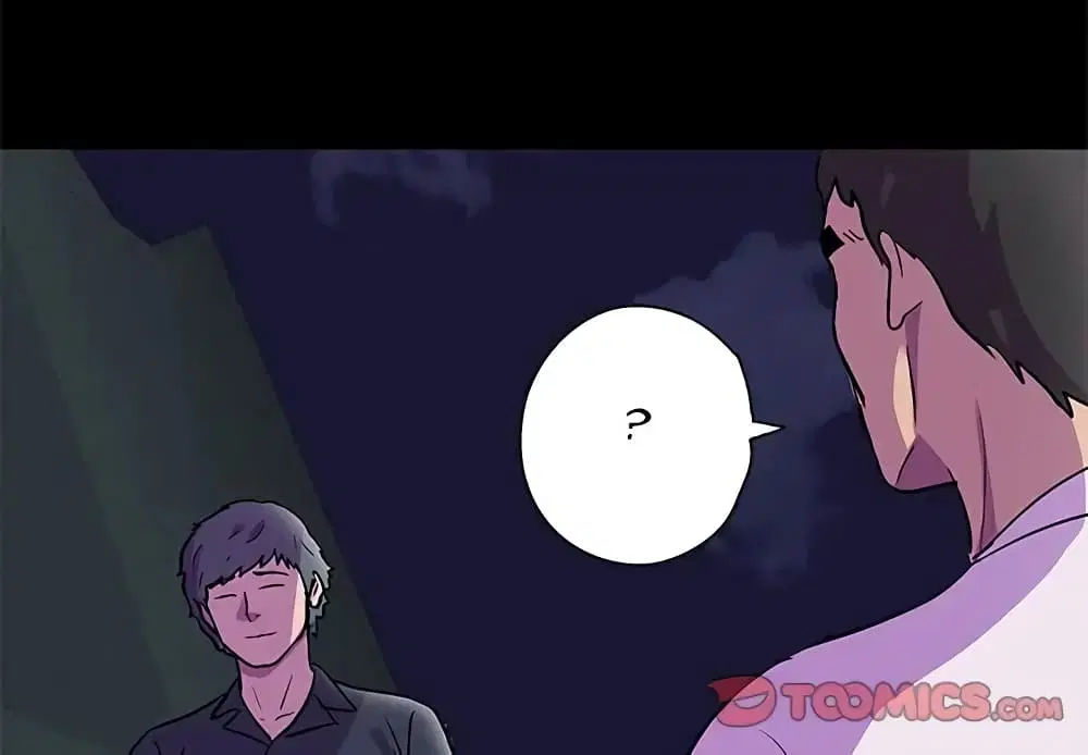 Project Utopia ตอนที่ 82 — หน้า 2 จาก 72