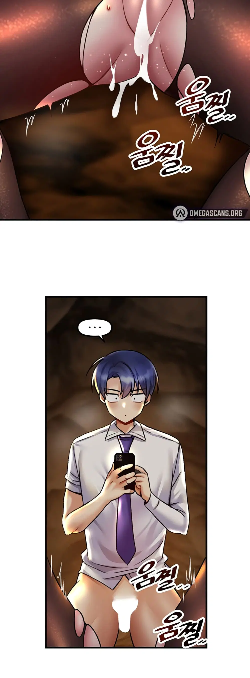 Trapped in the Academy’s Eroge ตอนที่ 31 — หน้า 32 จาก 52