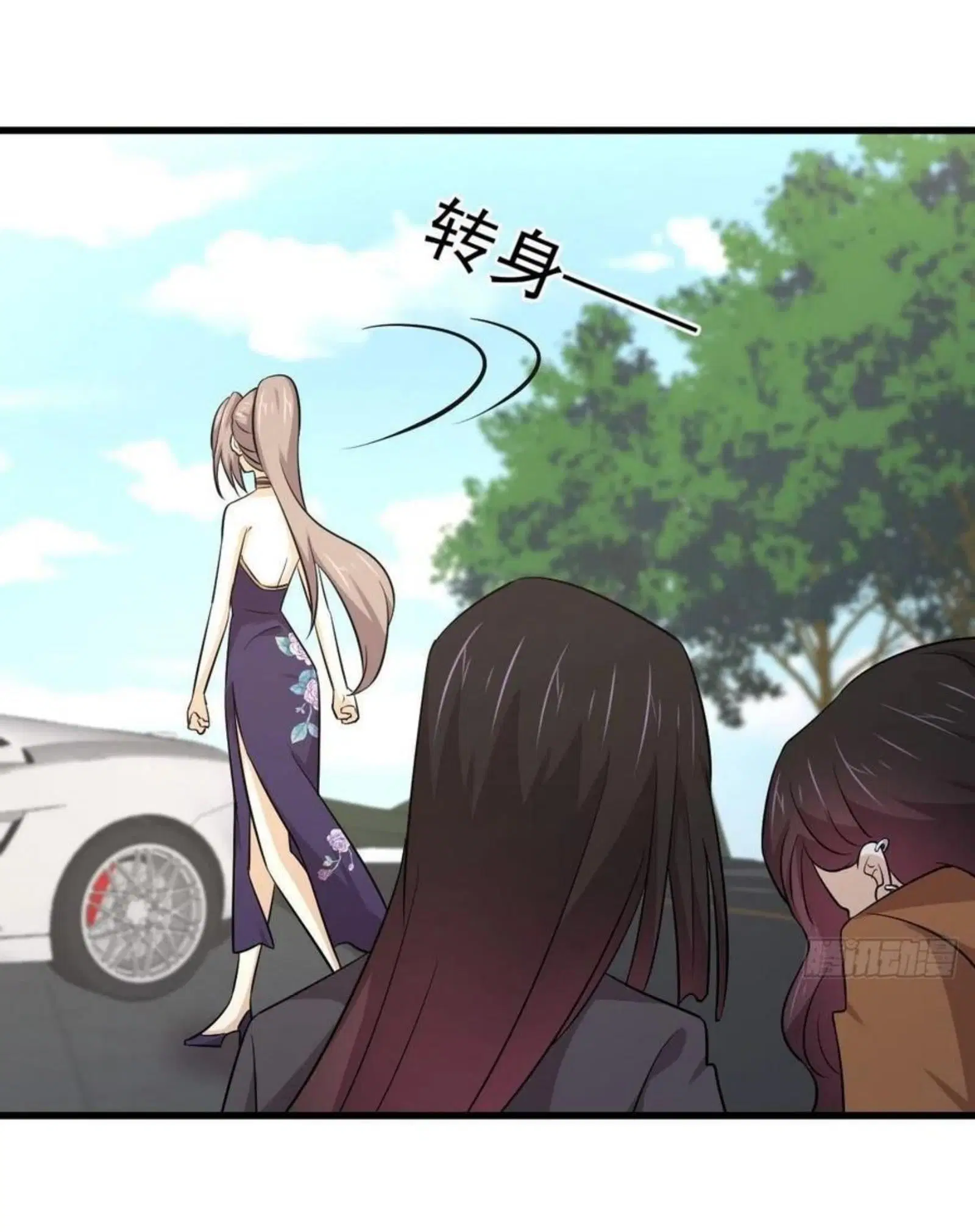 Immortal Swordsman in the Reverse World ตอนที่ 188 — หน้า 26 จาก 34
