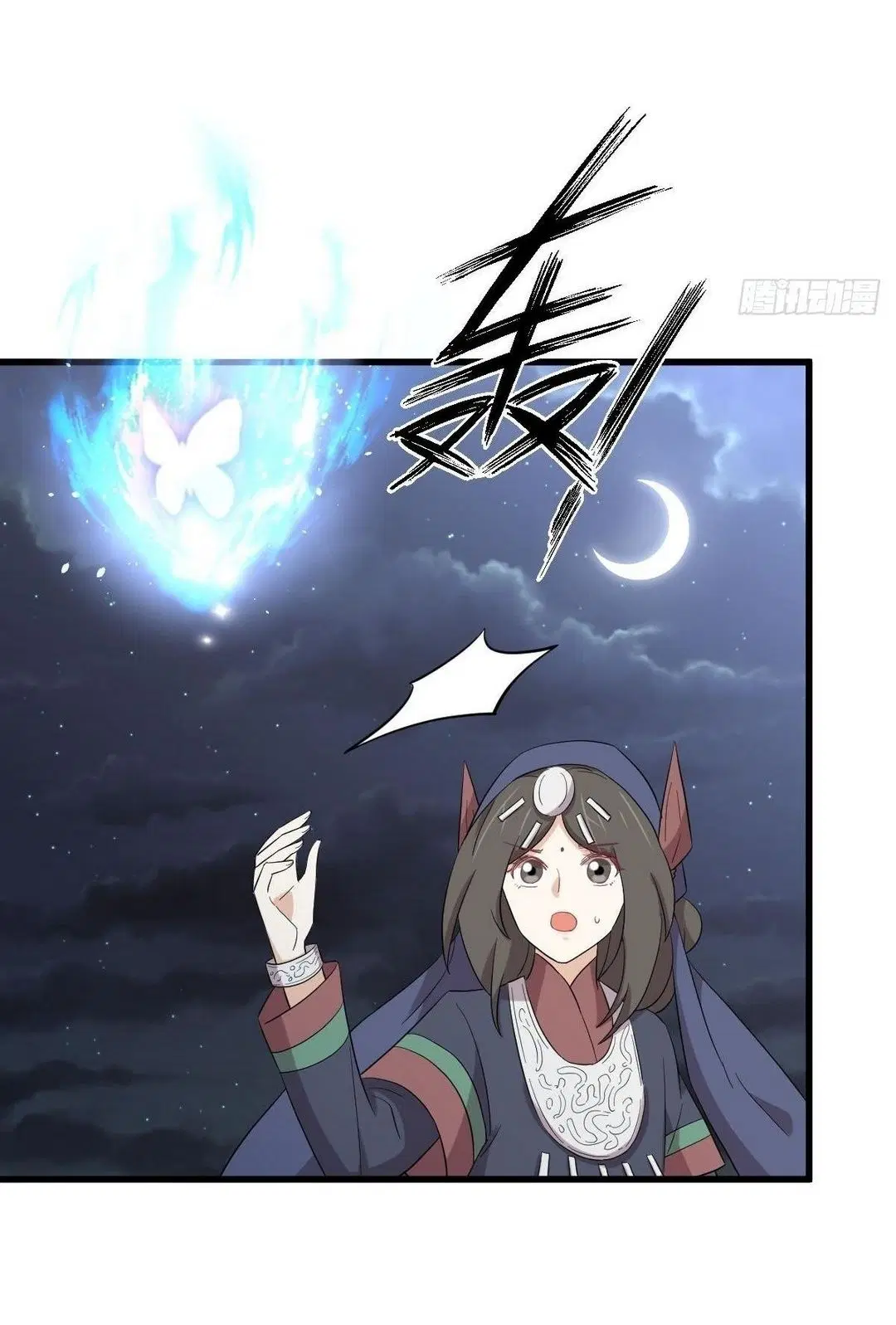 Immortal Swordsman in the Reverse World ตอนที่ 353 — หน้า 47 จาก 48