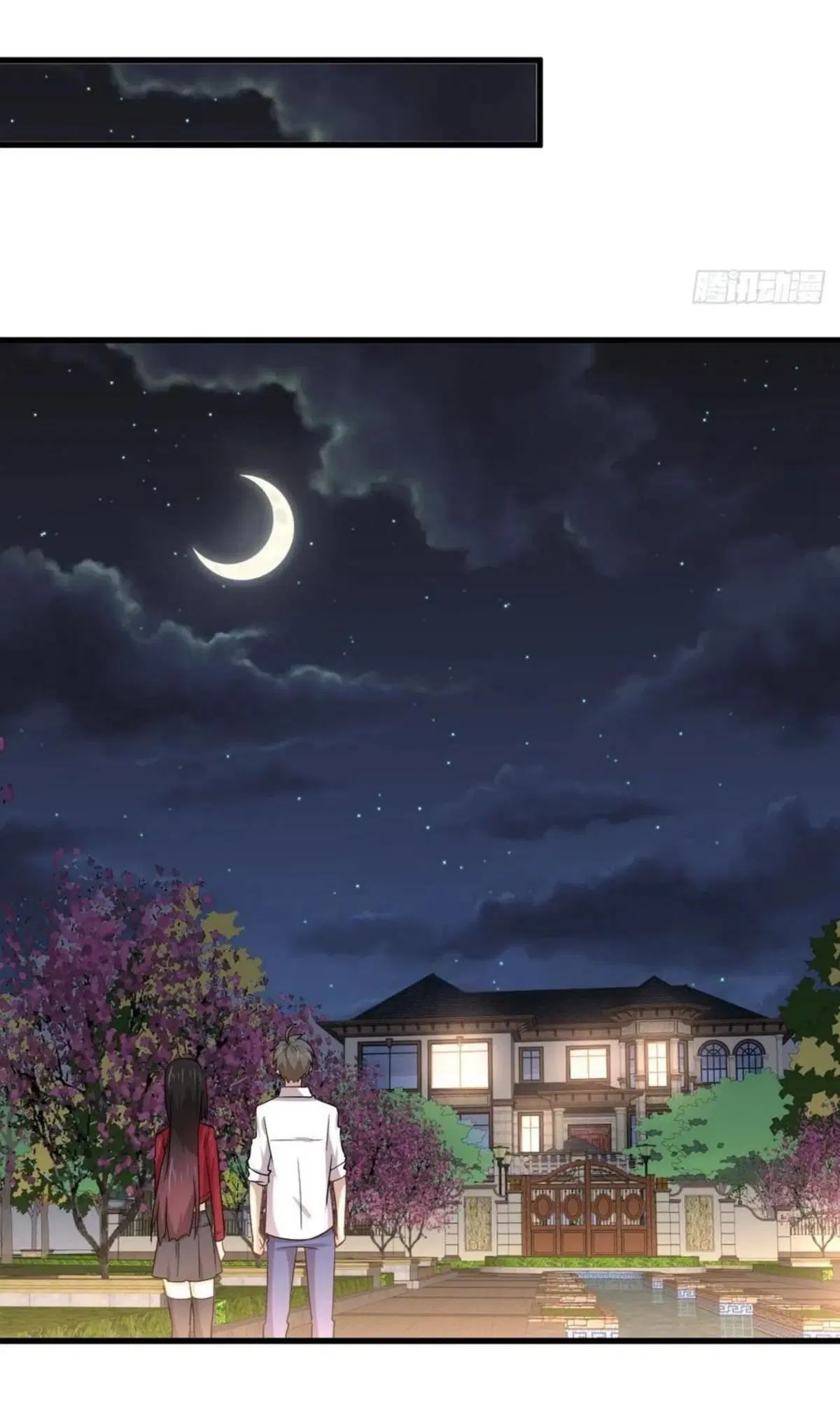 Immortal Swordsman in the Reverse World ตอนที่ 178 — หน้า 7 จาก 30