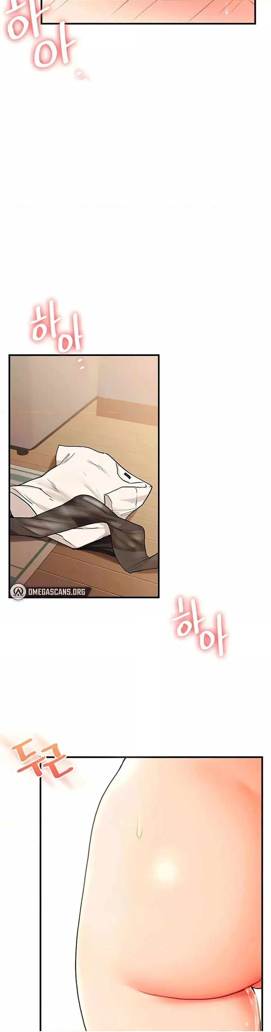 Relationship Reversal ตอนที่ 31 — หน้า 11 จาก 51
