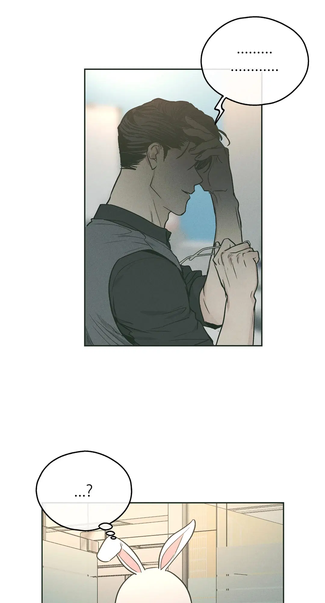 PAYBACK ตอนที่ 37 — หน้า 78 จาก 98