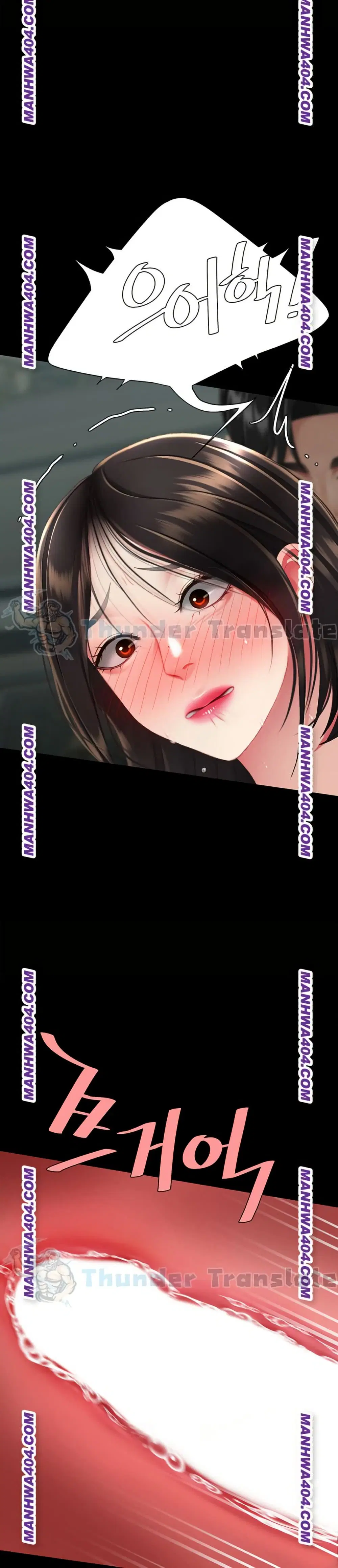 Go Ahead Mom ตอนที่ 117 — หน้า 5 จาก 52